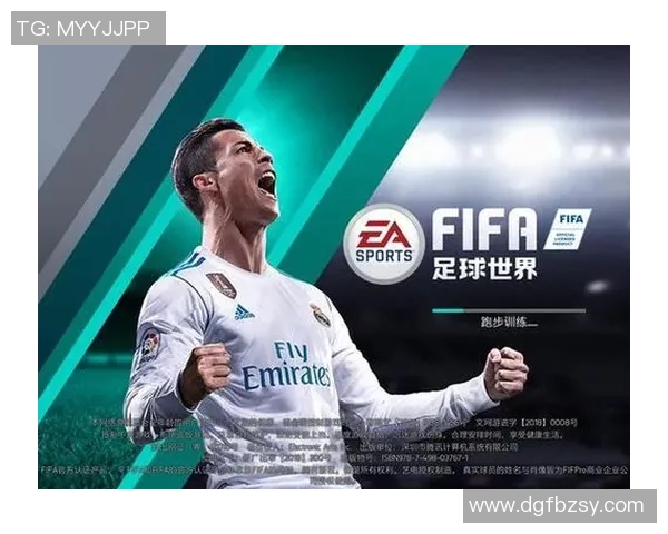 2022年足球明星专属背景音乐推荐让你感受激情与荣耀的旋律 2022年足球明星专属背景音乐推荐让你感受激情与荣耀的旋律