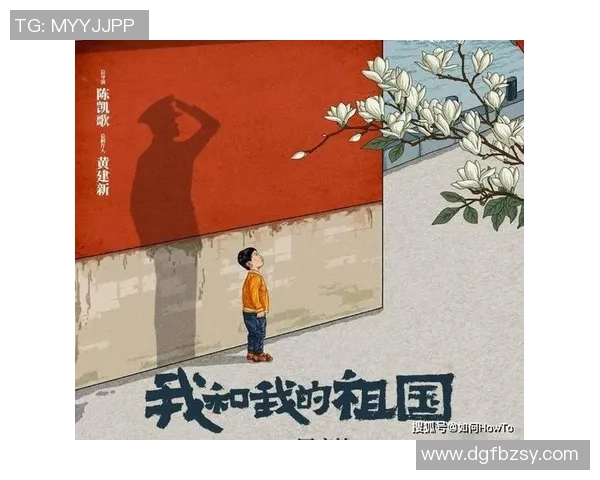 深度对话李静分享她的排球人生与奋斗历程的精彩故事