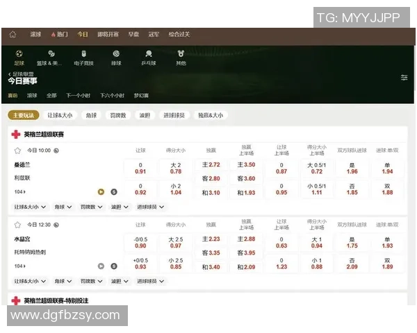 今日竞彩足球免费推荐精准分析助你赢得比赛胜利
