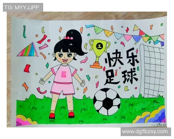 体球足球：探索足球运动的魅力与技术提升之路