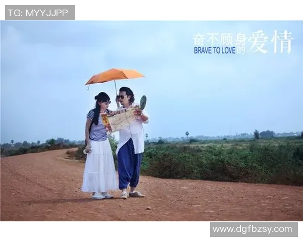 足球友妻的背后故事与情感纠葛揭示了爱情与友情的复杂关系