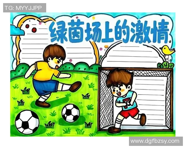 畅享足球激情与啤酒美味的完美结合尽在我们的海报盛宴中