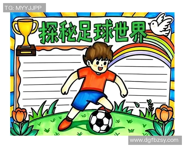 翘球足球的魅力与技巧探秘如何在比赛中掌握这一独特的踢球方式